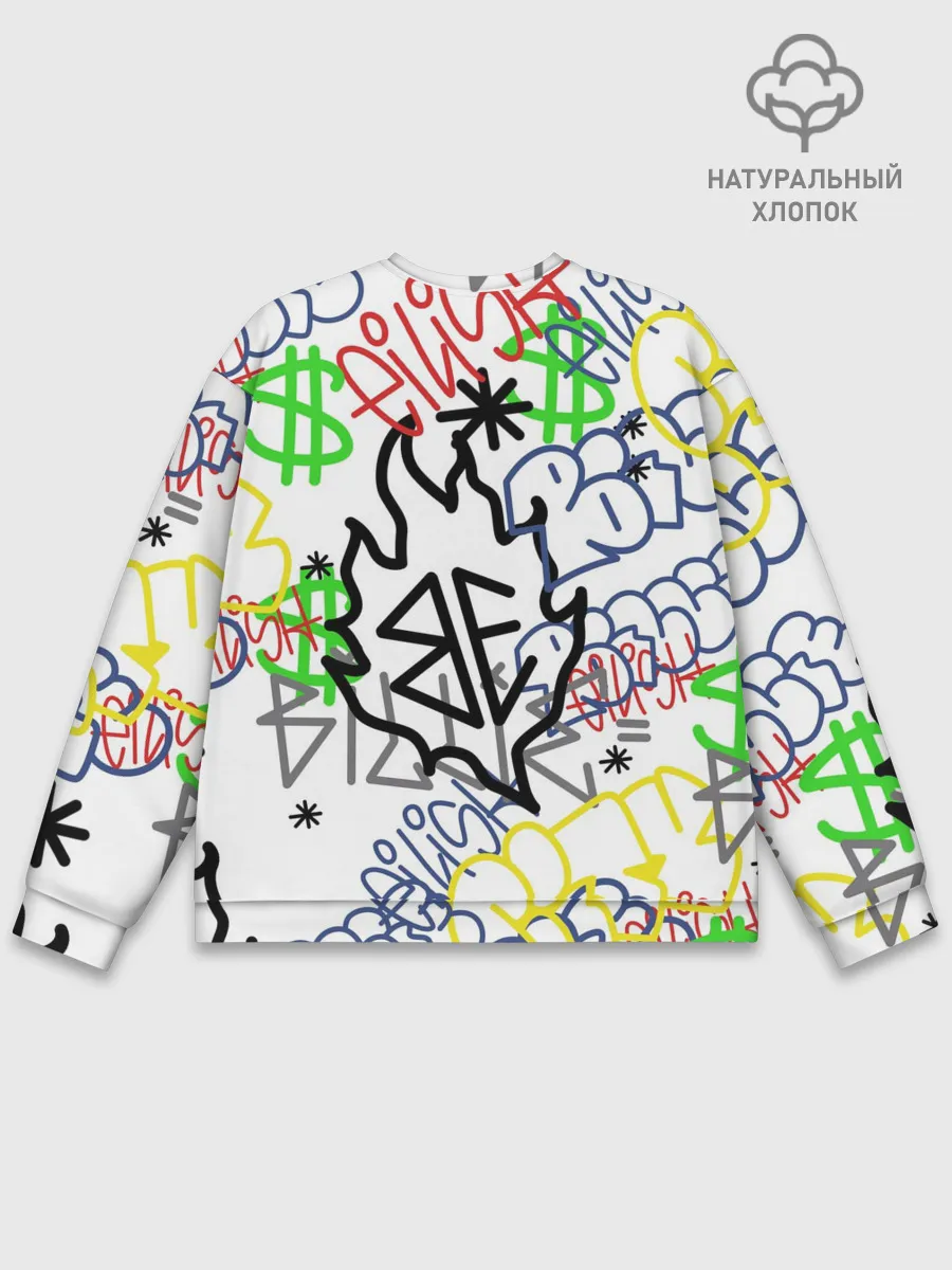 Мужской свитшот базовый / BILLIE EILISH GRAFFITI