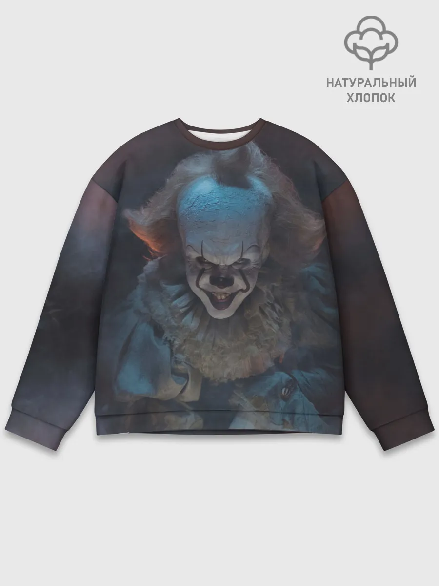 Мужской свитшот базовый / Evil Pennywise