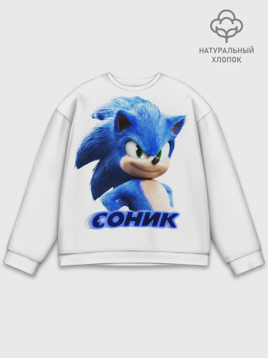 Мужской свитшот базовый / SONIC