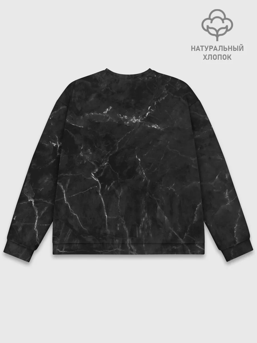 Мужской свитшот базовый / ПРОЙДЁМТЕ