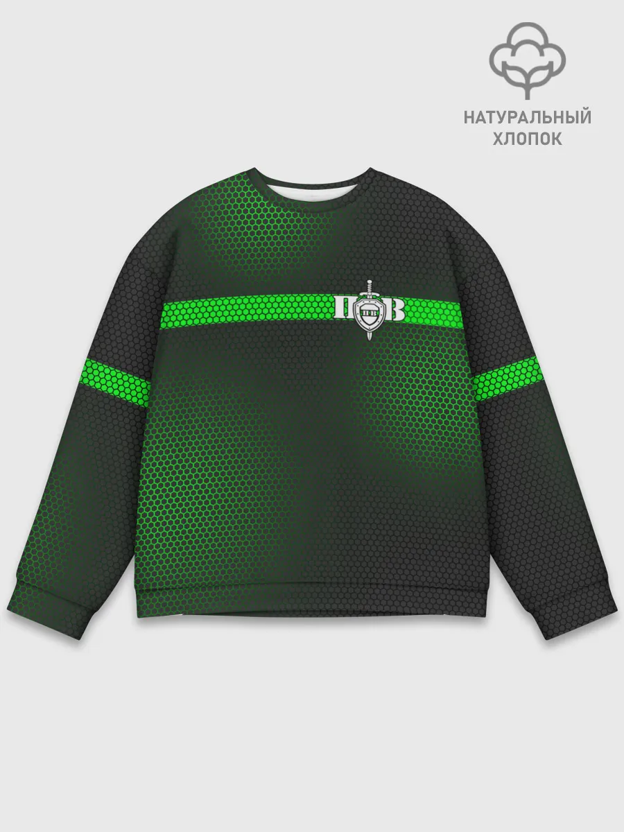 Мужской свитшот базовый / Пограничные Войска
