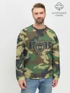 Мужской свитшот базовый / Пограничные Войска камуфляж