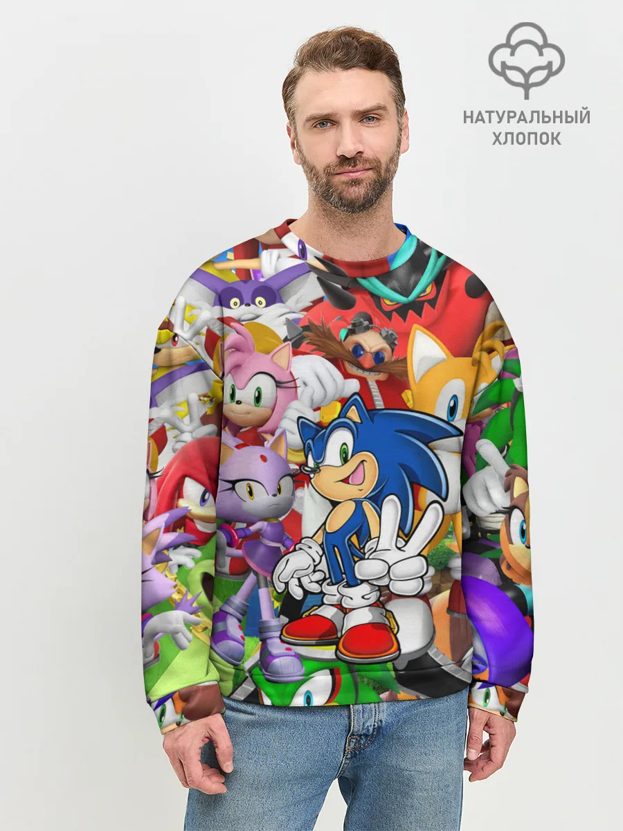 Мужской свитшот базовый / Sonic ПЕРСОНАЖИ