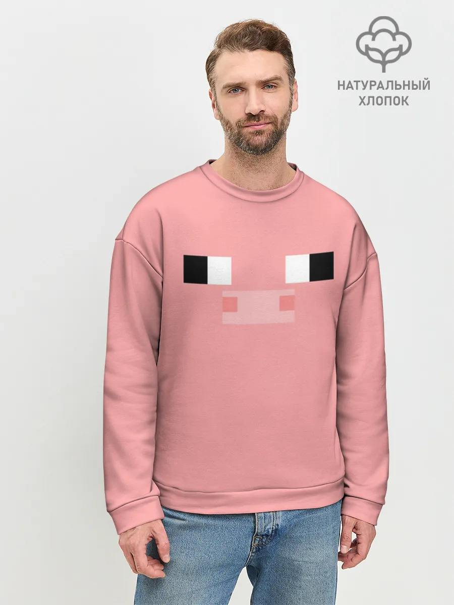 Мужской свитшот базовый / Minecraft Pig