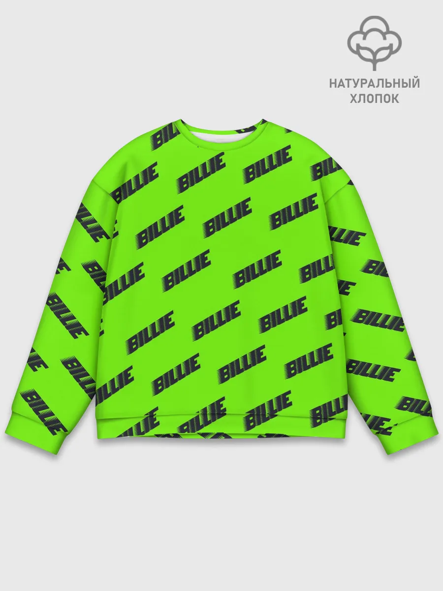 Мужской свитшот базовый / BILLIE EILISH