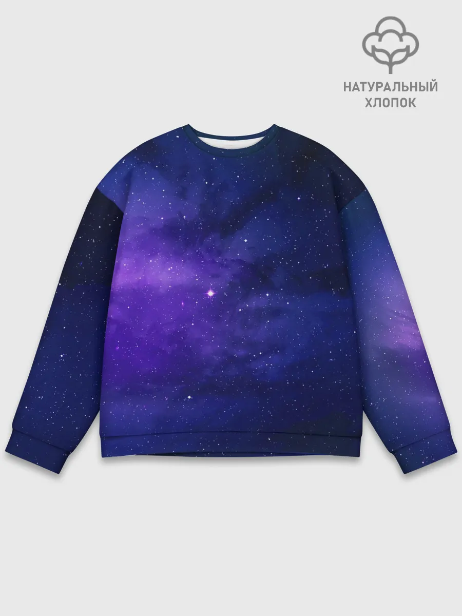 Мужской свитшот базовый / КОСМОС