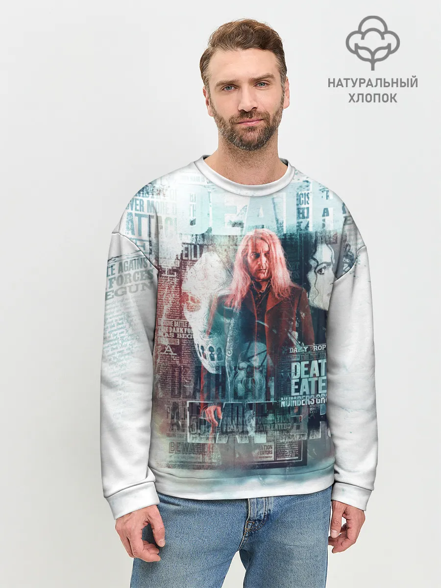 Мужской свитшот базовый / Гарри Поттер