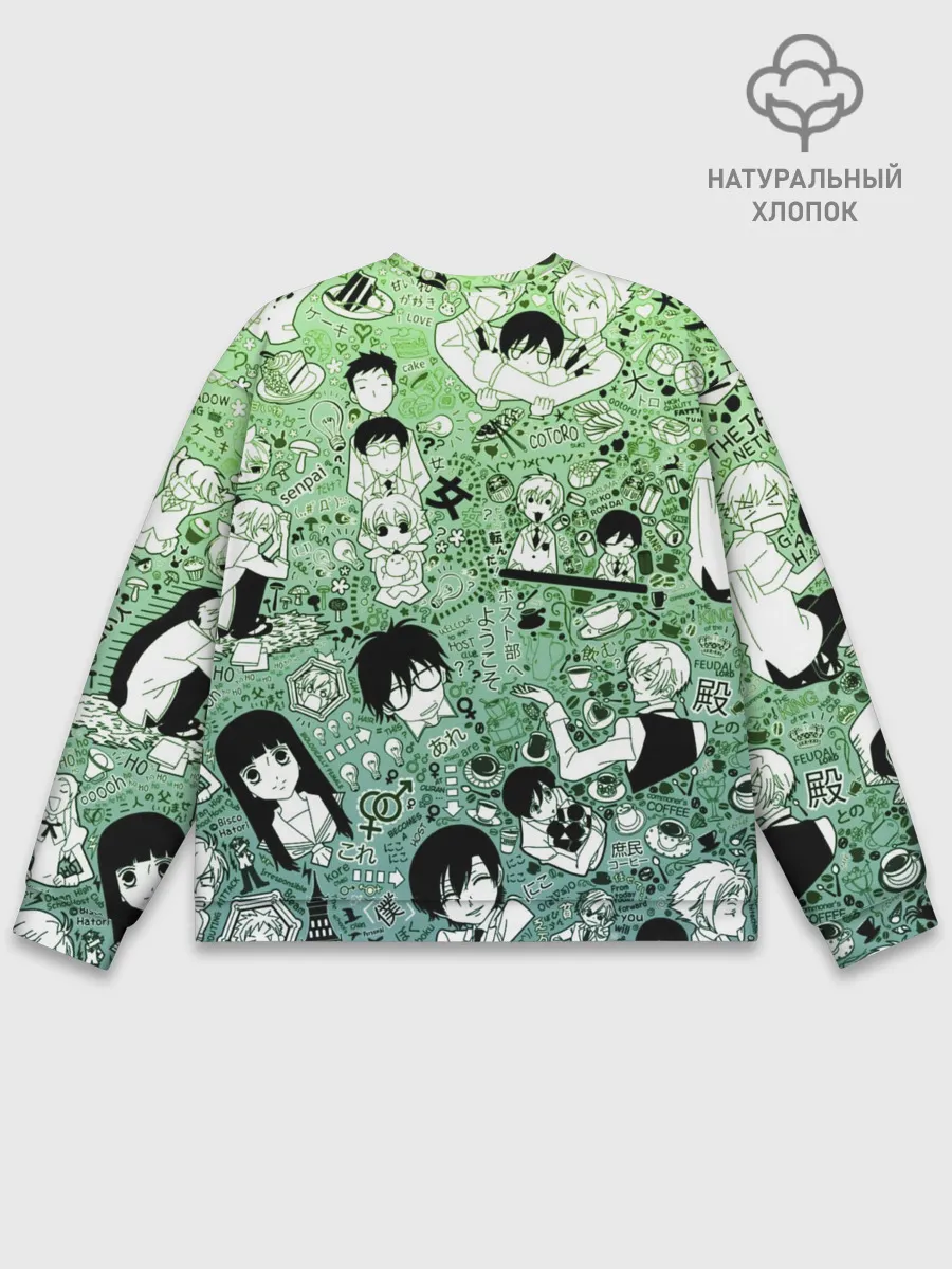 Мужской свитшот базовый / P007_P004ooo2186163