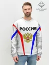 Мужской свитшот базовый / РОССИЯ