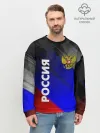 Мужской свитшот базовый / РОССИЯ