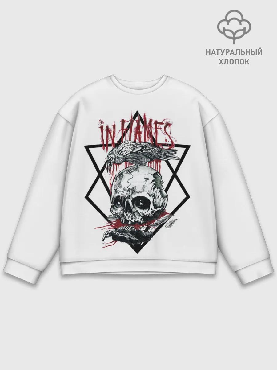 Мужской свитшот базовый / In Flames