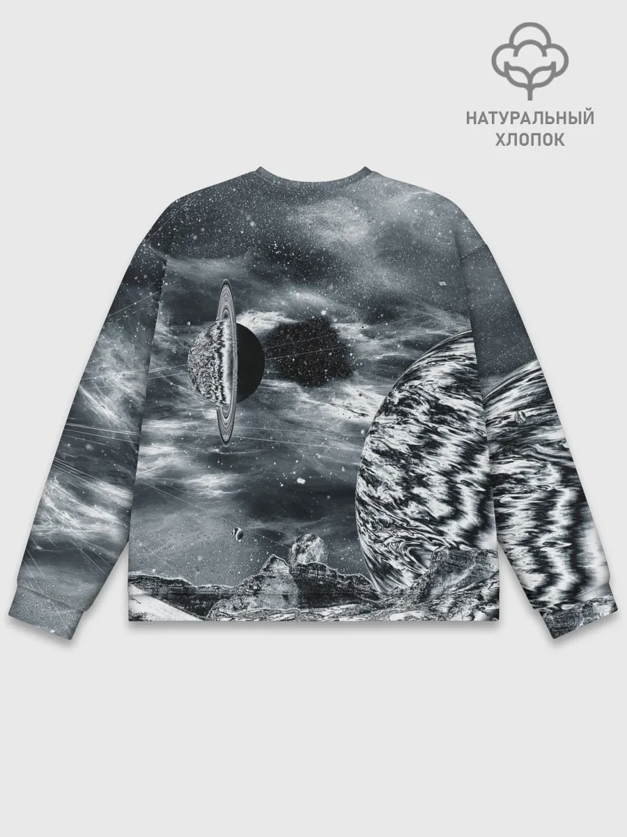 Мужской свитшот базовый / Космос