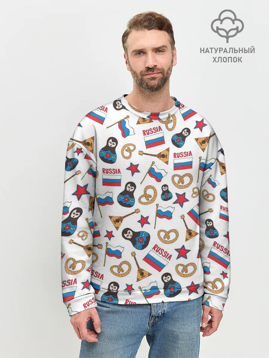 Мужской свитшот базовый / РОССИЯ УЗОР