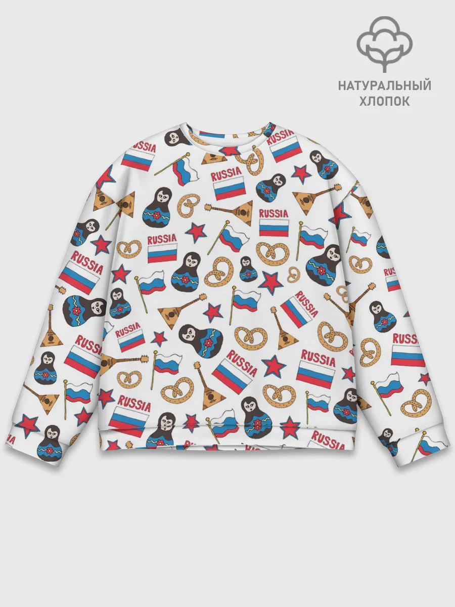 Мужской свитшот базовый / РОССИЯ УЗОР