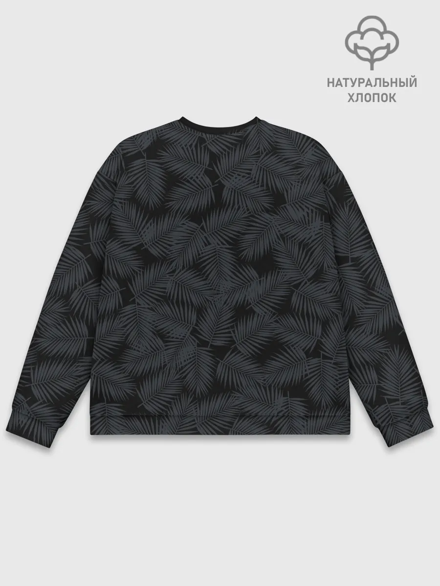 Мужской свитшот базовый / Jurassic World