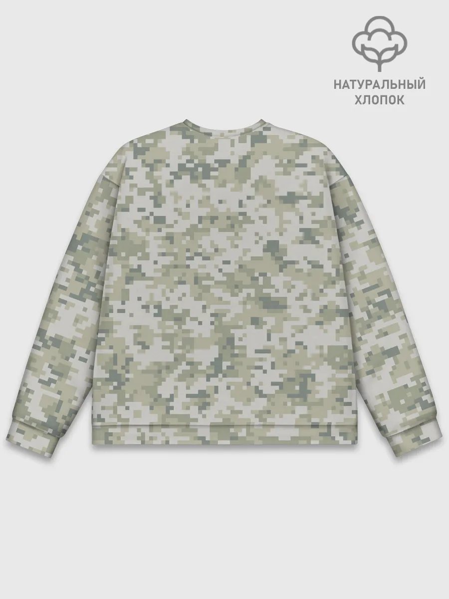 Мужской свитшот базовый / КАМУФЛЯЖ