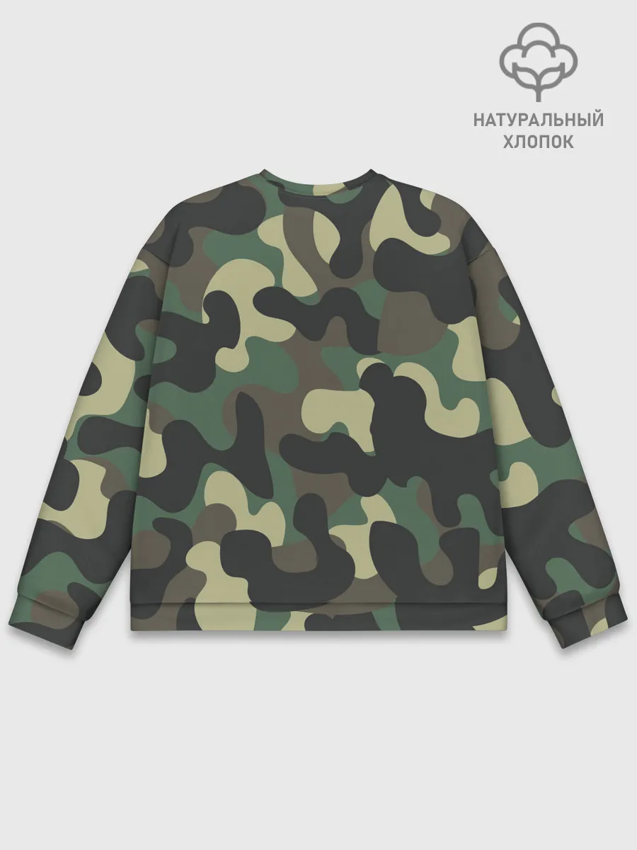 Мужской свитшот базовый / КАМУФЛЯЖ