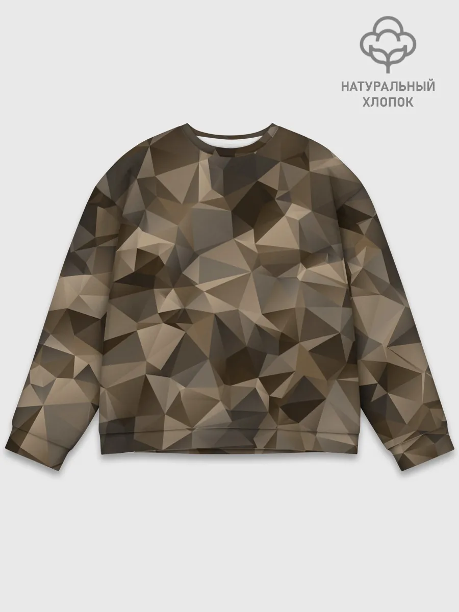 Мужской свитшот базовый / СОВРЕМЕННЫЙ КАМУФЛЯЖ