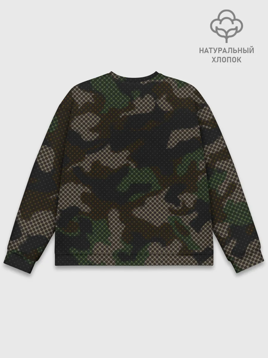 Мужской свитшот базовый / КАМУФЛЯЖ