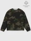 Мужской свитшот базовый / КАМУФЛЯЖ