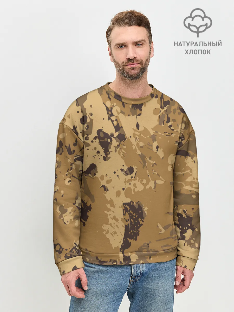 Мужской свитшот базовый / КАМУФЛЯЖ BLUE