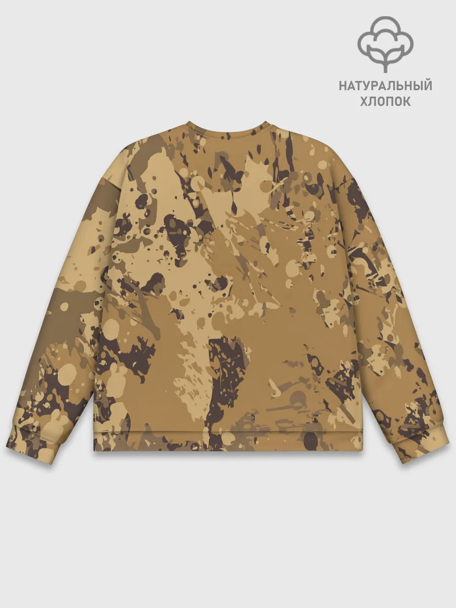 Мужской свитшот базовый / КАМУФЛЯЖ BLUE