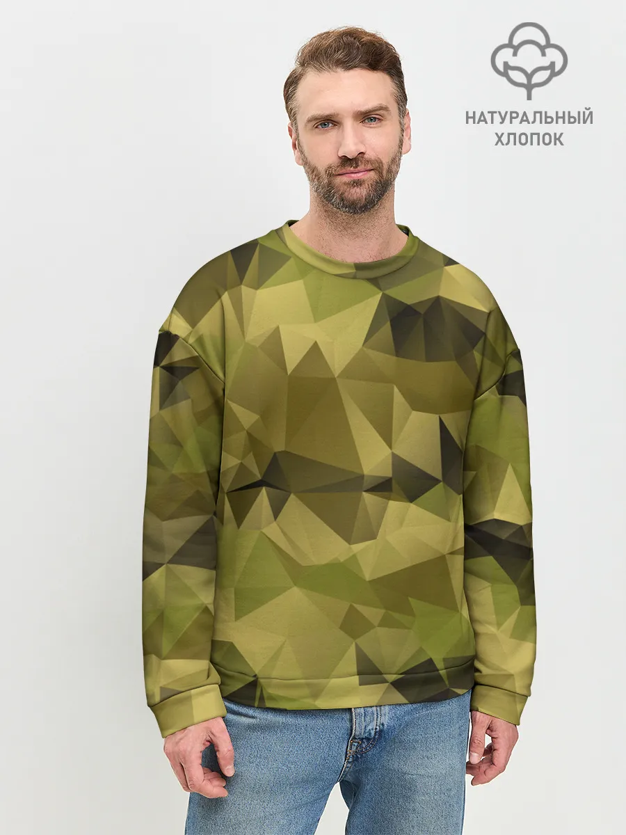 Мужской свитшот базовый / СОВРЕМЕННЫЙ КАМУФЛЯЖ