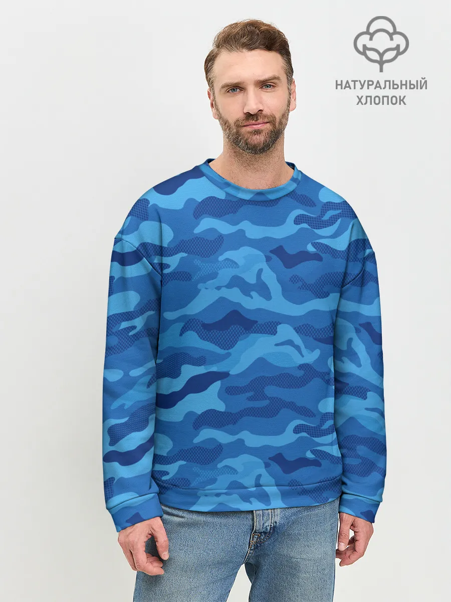 Мужской свитшот базовый / СИНИЙ КАМУФЛЯЖ