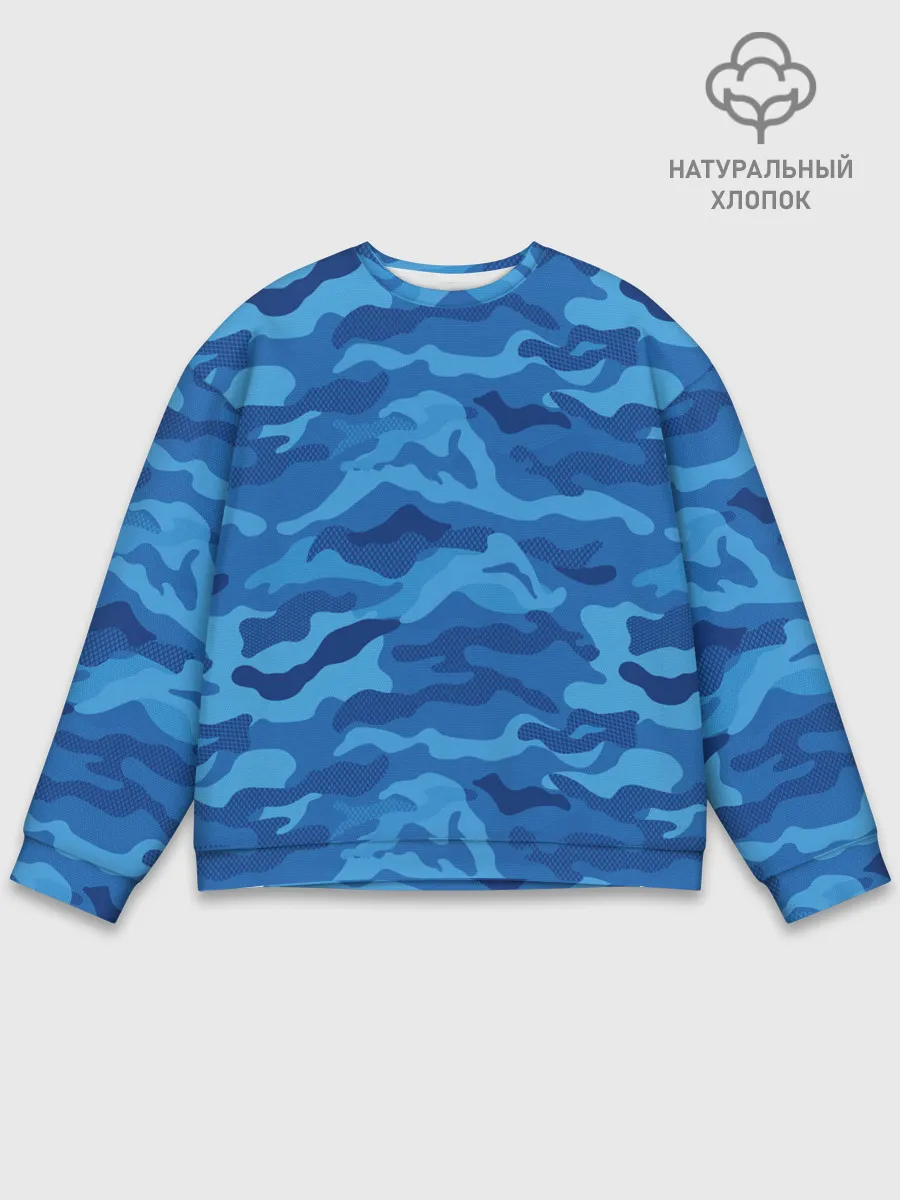 Мужской свитшот базовый / СИНИЙ КАМУФЛЯЖ