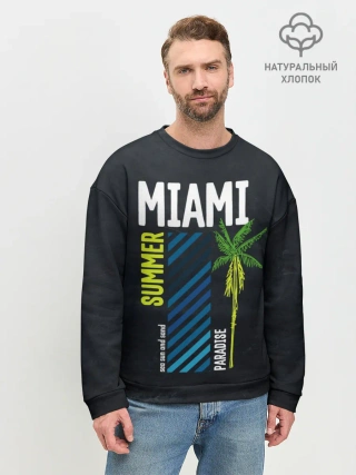 Мужской свитшот базовый / Summer Miami