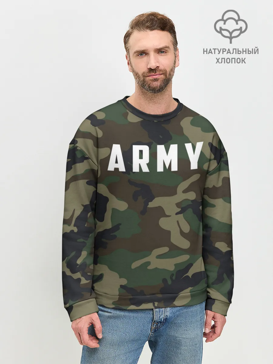 Мужской свитшот базовый / ARMY