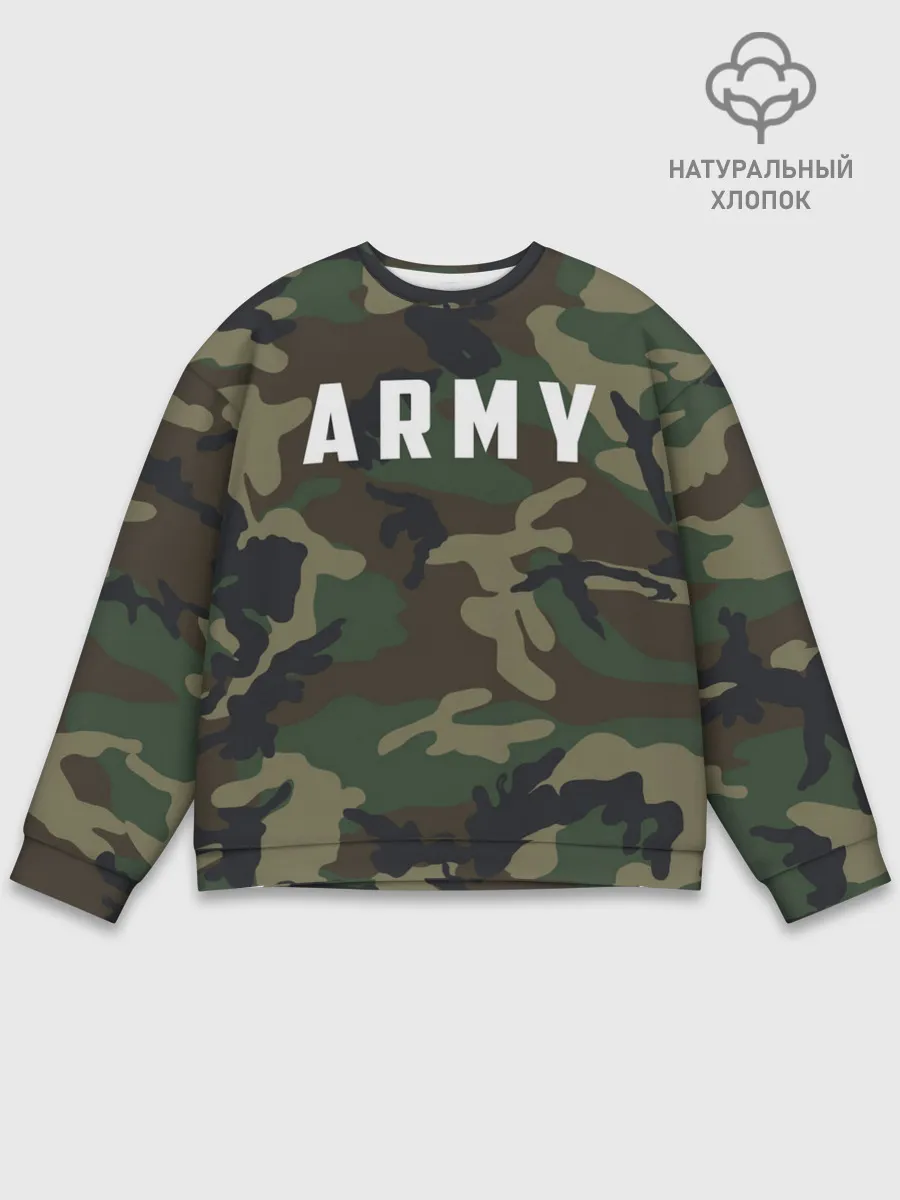 Мужской свитшот базовый / ARMY