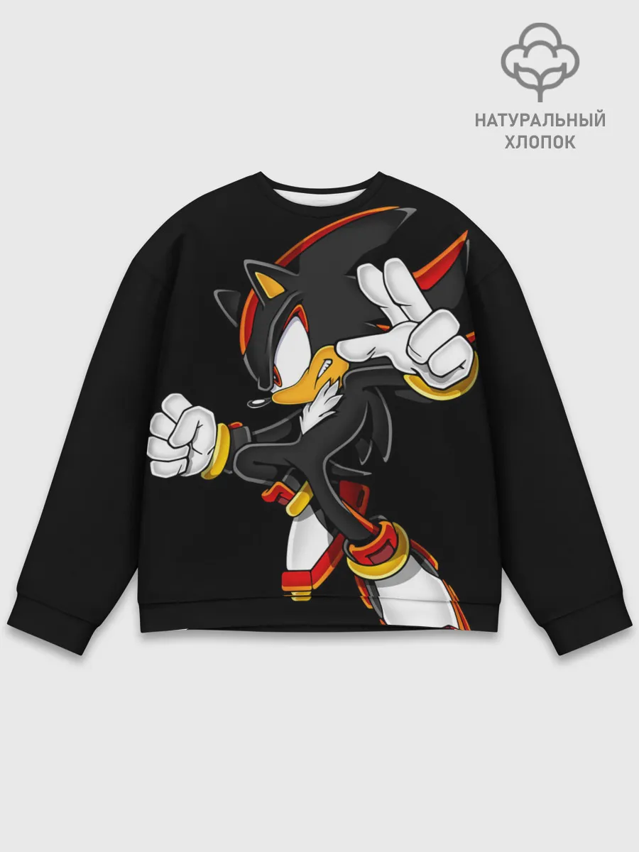 Мужской свитшот базовый / SHADOW