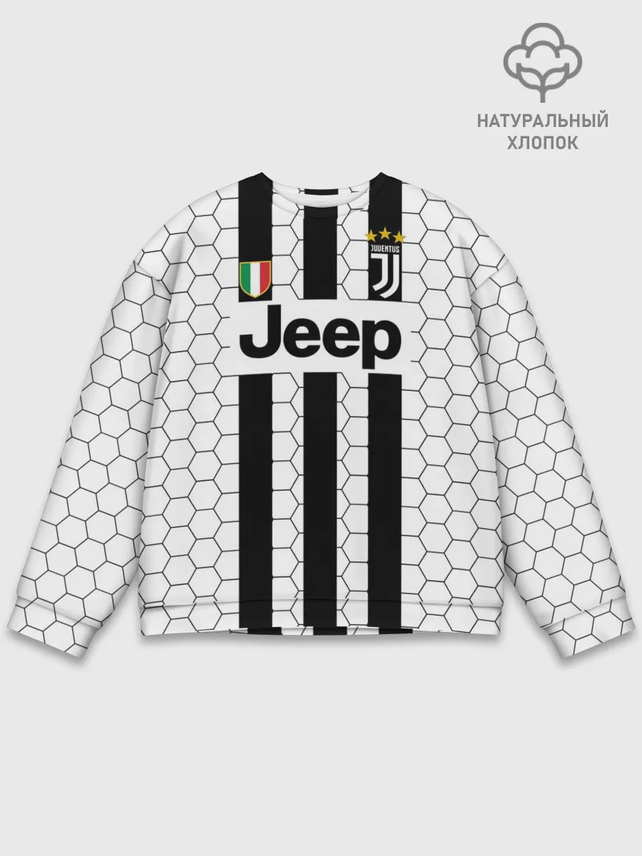 Мужской свитшот базовый / Ювентус в сетку