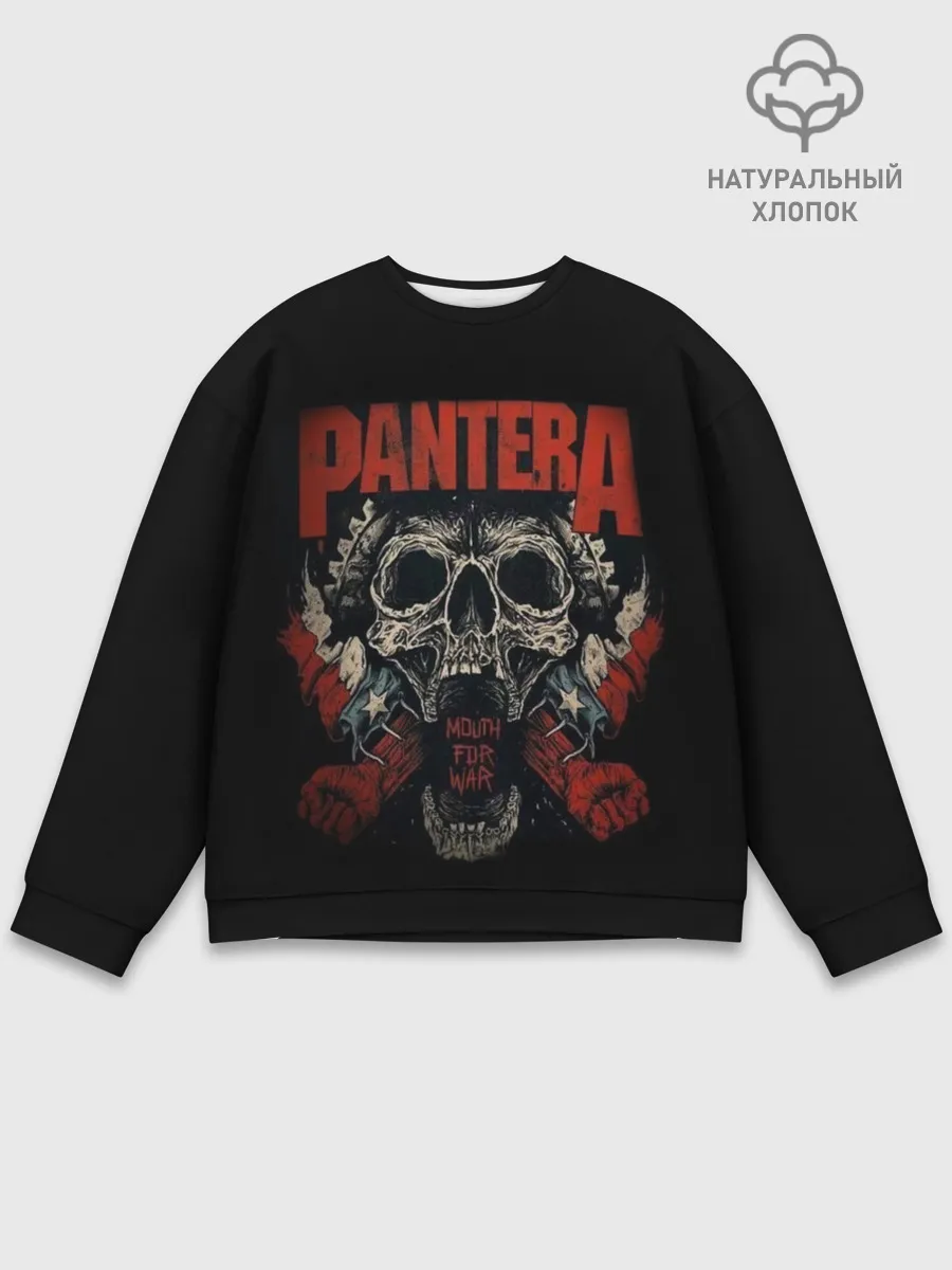 Мужской свитшот базовый / Pantera.