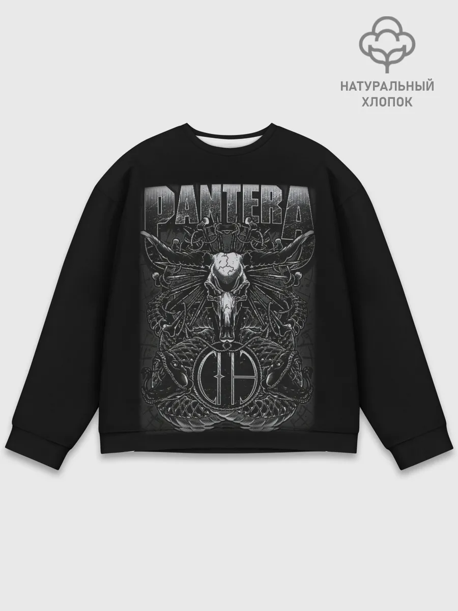 Мужской свитшот базовый / Pantera.
