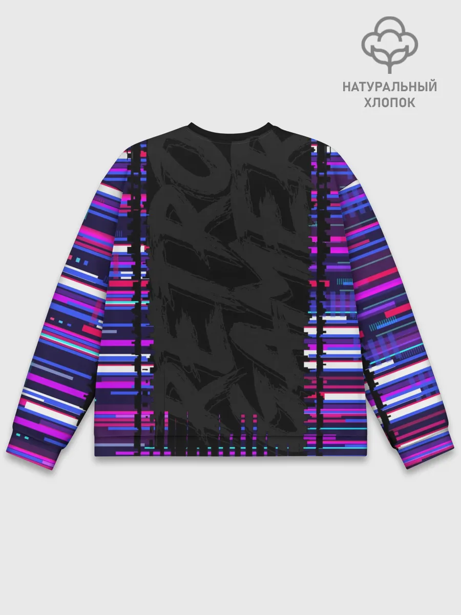 Мужской свитшот базовый / RETROGAMER3D47