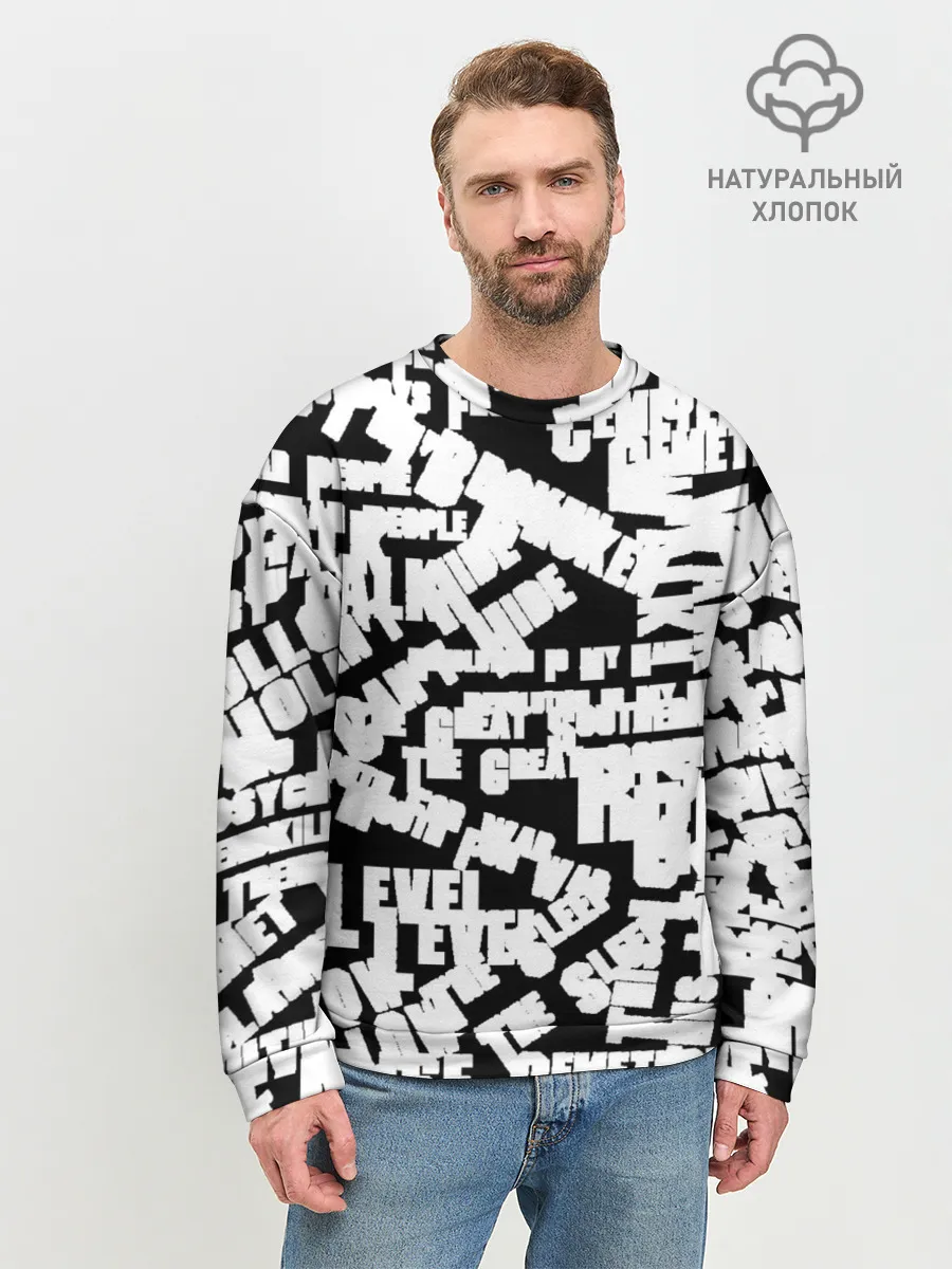 Мужской свитшот базовый / PANTERA