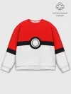 Мужской свитшот базовый / Покебол