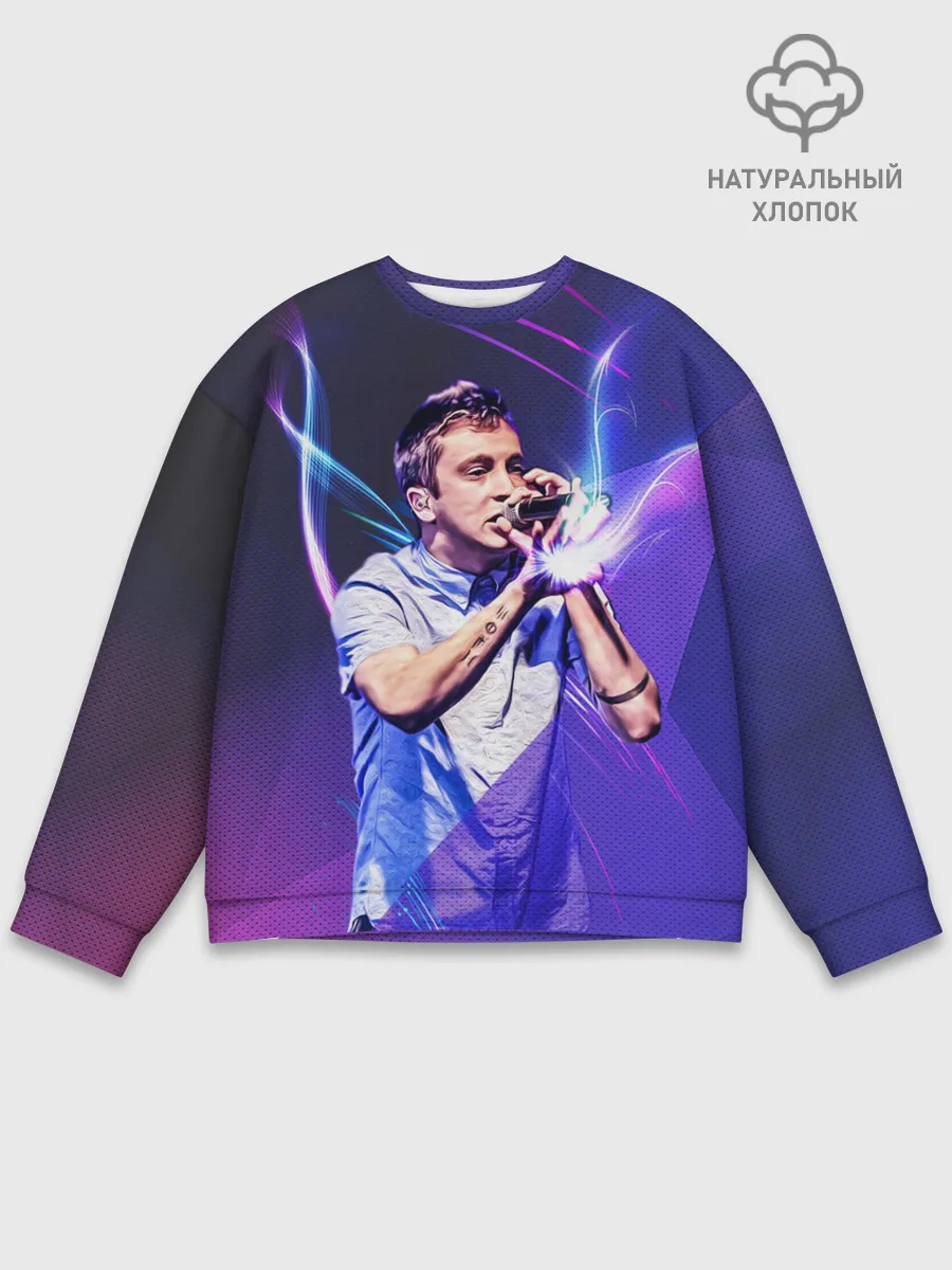 Мужской свитшот базовый / Тайлер Джозеф