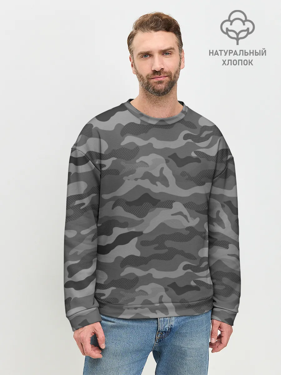 Мужской свитшот базовый / КАМУФЛЯЖ GREY