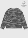 Мужской свитшот базовый / КАМУФЛЯЖ GREY