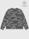 Мужской свитшот базовый / КАМУФЛЯЖ GREY