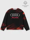 Мужской свитшот базовый / audi
