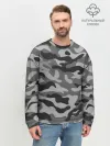 Мужской свитшот базовый / КАМУФЛЯЖ GRAY