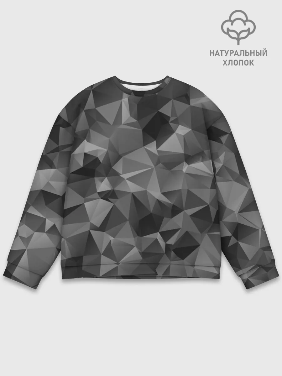 Мужской свитшот базовый / СОВРЕМЕННЫЙ КАМУФЛЯЖ