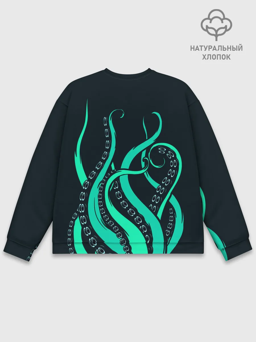 Мужской свитшот базовый / Щупальца осьминога