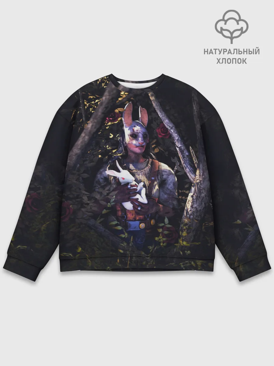 Мужской свитшот базовый / Dead by Daylight