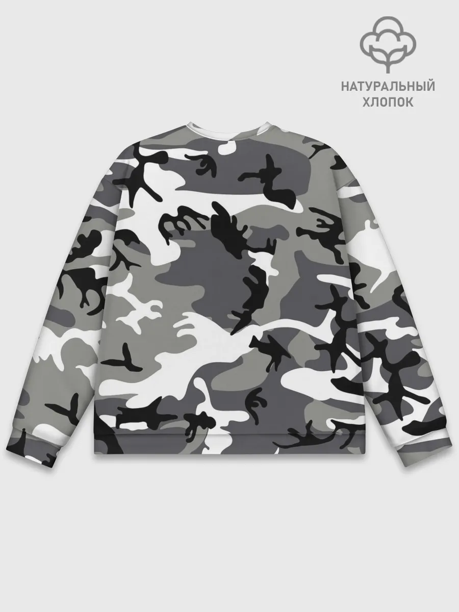 Мужской свитшот базовый / Автомобильные войска камуфляж
