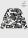 Мужской свитшот базовый / Автомобильные войска камуфляж